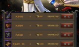 (沉默传奇复古版手游怎么玩)沉默传奇复古版手游