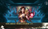 (道士带月灵的传奇手游有哪个)带月灵版传奇手游