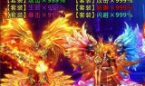 小宝来了手游传奇小宝来了传奇礼包码