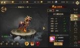 (传奇手游官网游戏攻略视频)传奇手游官网游戏攻略