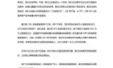 手机游戏sf发布网手机游戏收入