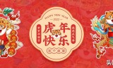 最出名的传奇手游手机传奇游戏排行榜