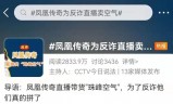 (开唐盛世手游)盛唐传奇手游