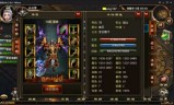 手游排行榜传奇手游排行榜前十名游戏