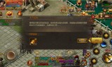 (能打金的传奇手游哪个好玩)能打金的传奇手游哪个好