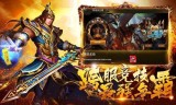 传奇类游戏手游传奇游戏手游传奇游戏
