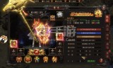 苹果系统传奇手游排行苹果系统传奇手游排行2021前十名