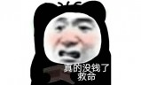 (966传奇盒子手机下载)996传奇手游盒子安卓版下载