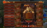 (传奇手游在线玩网页游戏)手游传奇页游