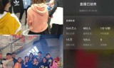 传奇手游通用脚本传奇手游通用礼包码