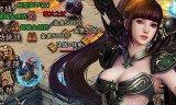 武尊传奇手游武林至尊传奇手游