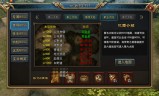 (传奇至尊手游礼包码风火轮)传奇至尊手游礼包领取