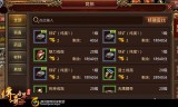 (西游无限刀传奇手游)传奇世界变态手游