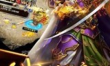 攻击速度快的传奇手游传奇手游攻击加速器
