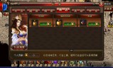 今日公测最新传奇手游今日公测最新传奇手游下载安装