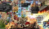 真正的传奇手游到底是哪个纯正的传奇手游