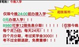 (传奇单职业发布网)单职业发布网
