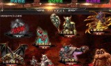(传奇类游戏内购破解版)传奇类手游内购破解版