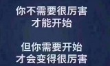 (996传奇手游代理)如何代理传奇手游
