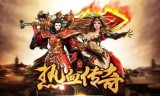 手游传奇能赚钱吗哪个传奇手游可以打金