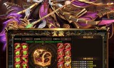(新开传奇神途手游三端互通了吗)新开传奇神途手游三端互通