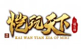 (传奇手游电脑互通)传奇手游电脑同步