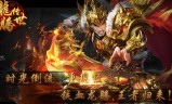 传奇世界手游免费传奇世界手游免费辅助