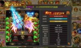 传奇世界手游2d传奇世界手游2021年春节活动