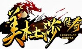 单职业打金传奇单职业打金传奇网站发布网
