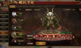 3d传奇手游排行榜3d传奇手游排行榜 人气 第一名