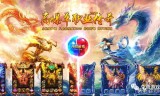 玛法传奇手游下载玛法传奇游戏下载