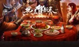 传奇官方手游兄弟传奇手游官网