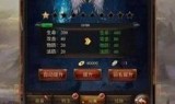 (高爆传奇手游游戏有哪些)高爆传奇手游