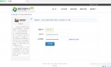 最火单职业传奇手游:7788黑势力出租手游热血传奇微信版QB元宝卡充值邮件后台