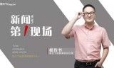 (9377迷失传说脚本)9377迷失传说传奇手游