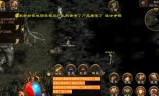(传奇世界手游官网腾讯)传奇世界手游盾牌进阶