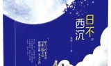 烈途传奇手游猎兔传奇