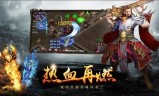 (团团手游平台 单职业传奇)团团游戏散人传奇手游