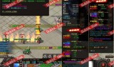 超变单职业传奇网站超变单职业传奇手机版