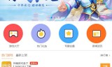 (传奇手游漏洞获取gm权限)gm版传奇手游平台