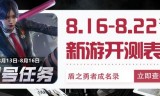 手机版传奇手游开服表手机怎么开传奇手游