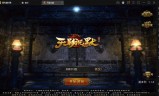 (简单的创意画)简单的传奇手游
