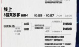 (英雄传奇官网补偿)英雄最传奇手游
