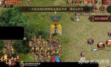 (传奇世界中变手游sf发布网)传奇世界中变手游