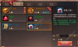 (轩辕传奇手游答题器怎么弄)轩辕传奇手游答题器