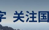 (七彩杀神恶魔传奇手游)有没有杀神恶魔传奇手游