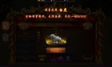 (新开传奇手游发布网站)传奇手游新开网站