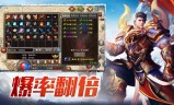(攻击加速单职业的传奇手游)加速单职业传奇手游版