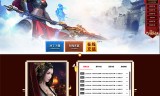 (传奇手游网站大全9377)传奇手游网址