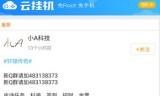 手游传奇有没有辅助软件传奇手游辅助软件排行榜辅助器大全